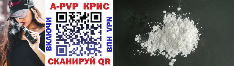 Амфетамин Туринск