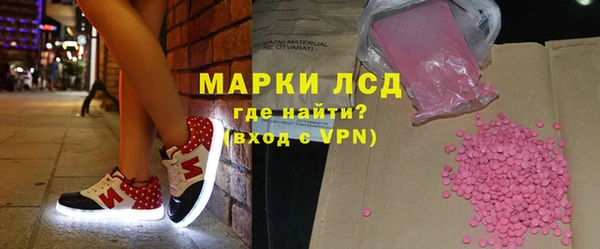 а пвп мука Россошь