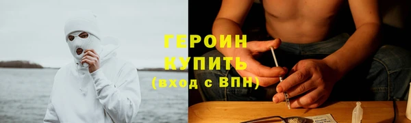 ALPHA PVP Ростов