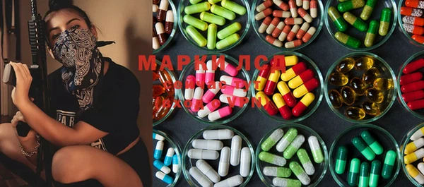 jwh Рославль