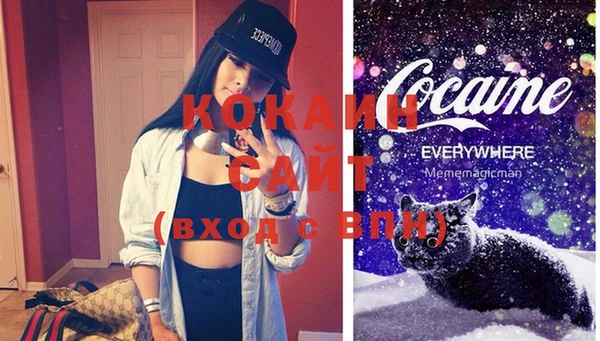 jwh Рославль