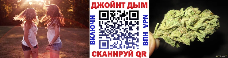 Купить закладки  Туринск  Шишки марихуана гибрид 